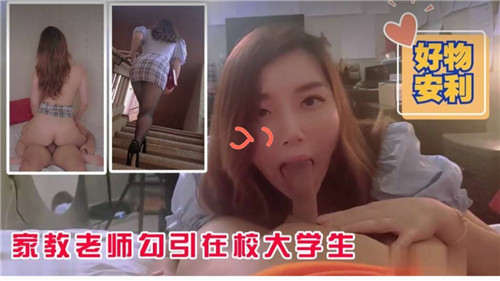 日本三级年轻的寡妇_亚洲av中字免费在线观看
