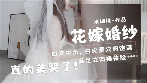 国产精品大片免费_波多野结衣初尝黑人巨大